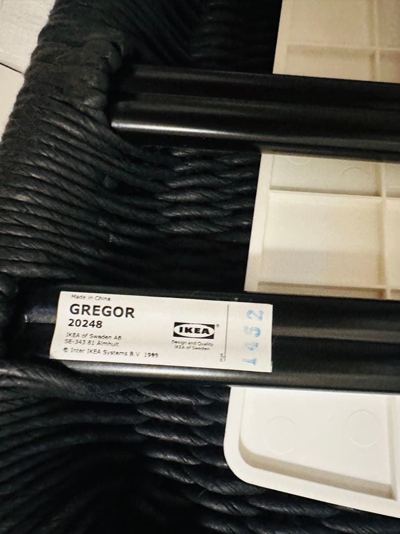 IKEA ワークチェアイケア ぺーパーコードチェア 廃盤