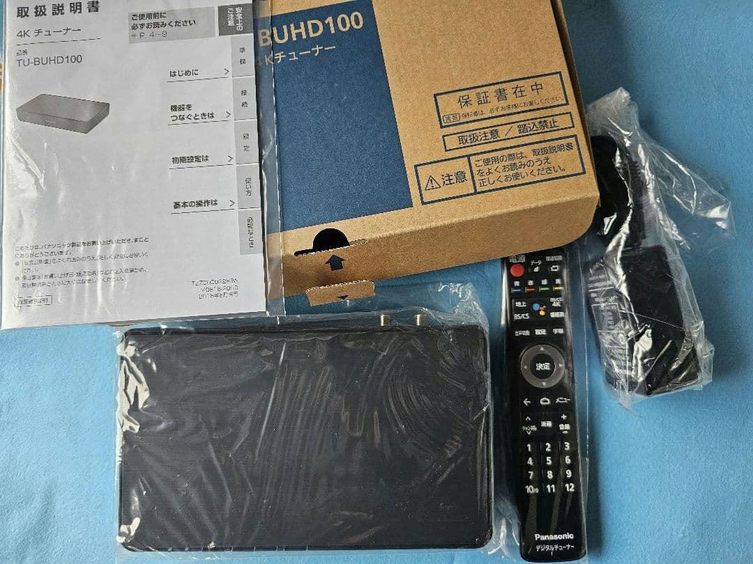 新品未使用　Panasonic 4Kチューナー TU-BUHD100