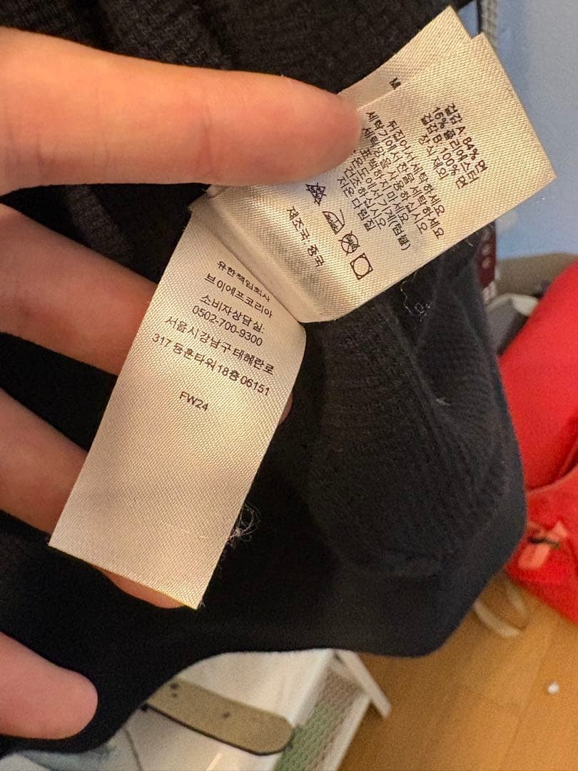 トップス Supreme x HYSTERIC GLAMOUR Zip Hooded