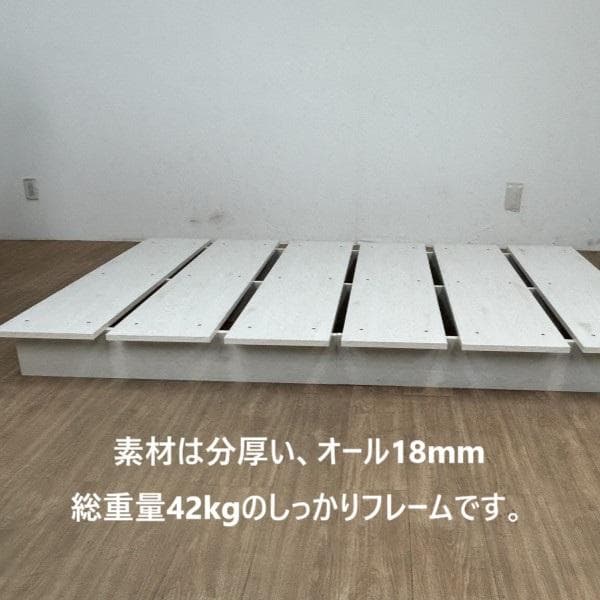 【新品】重厚感たっぷりの木製ベッドフレーム　セミダブル【OUTLET】