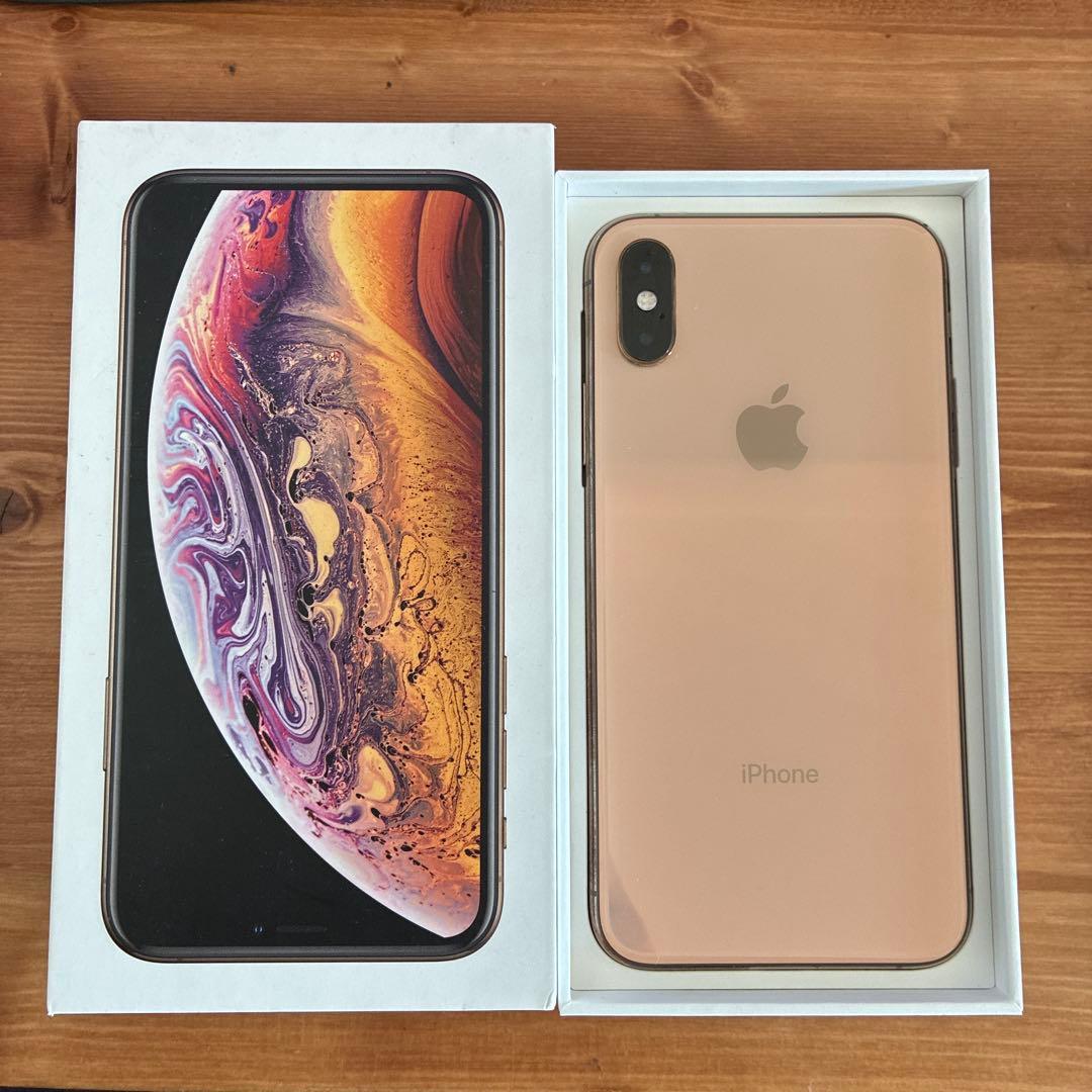 iPhone XS gold 256gb SIMフリー【初期化済】