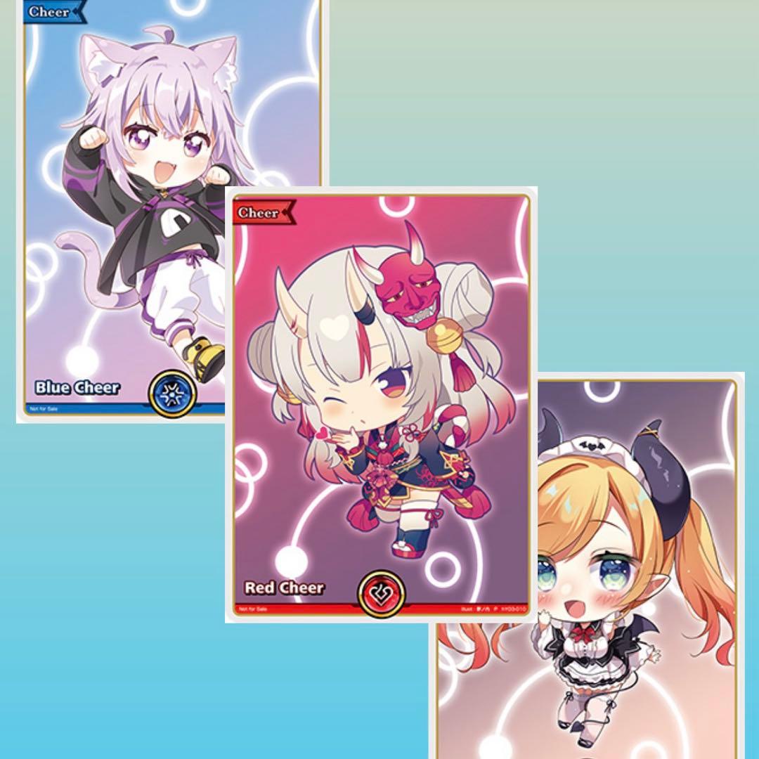 し*う様 ホロカ　英語版　プロモ　エール　セット