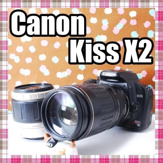 ✨届いてすぐ使える✨スマホ転送可✨Canon Kiss X2 ダブルレンズセット
