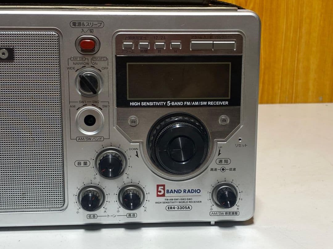 ANDO ER4-330SA 5バンドラジオ シルバ―