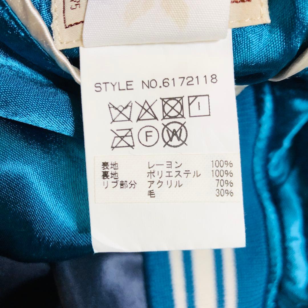 【人気モデル】AVIREX アヴィレックス スカジャン 刺繍 虎 龍 Mサイズ