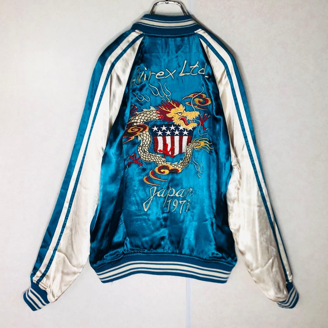 【人気モデル】AVIREX アヴィレックス スカジャン 刺繍 虎 龍 Mサイズ