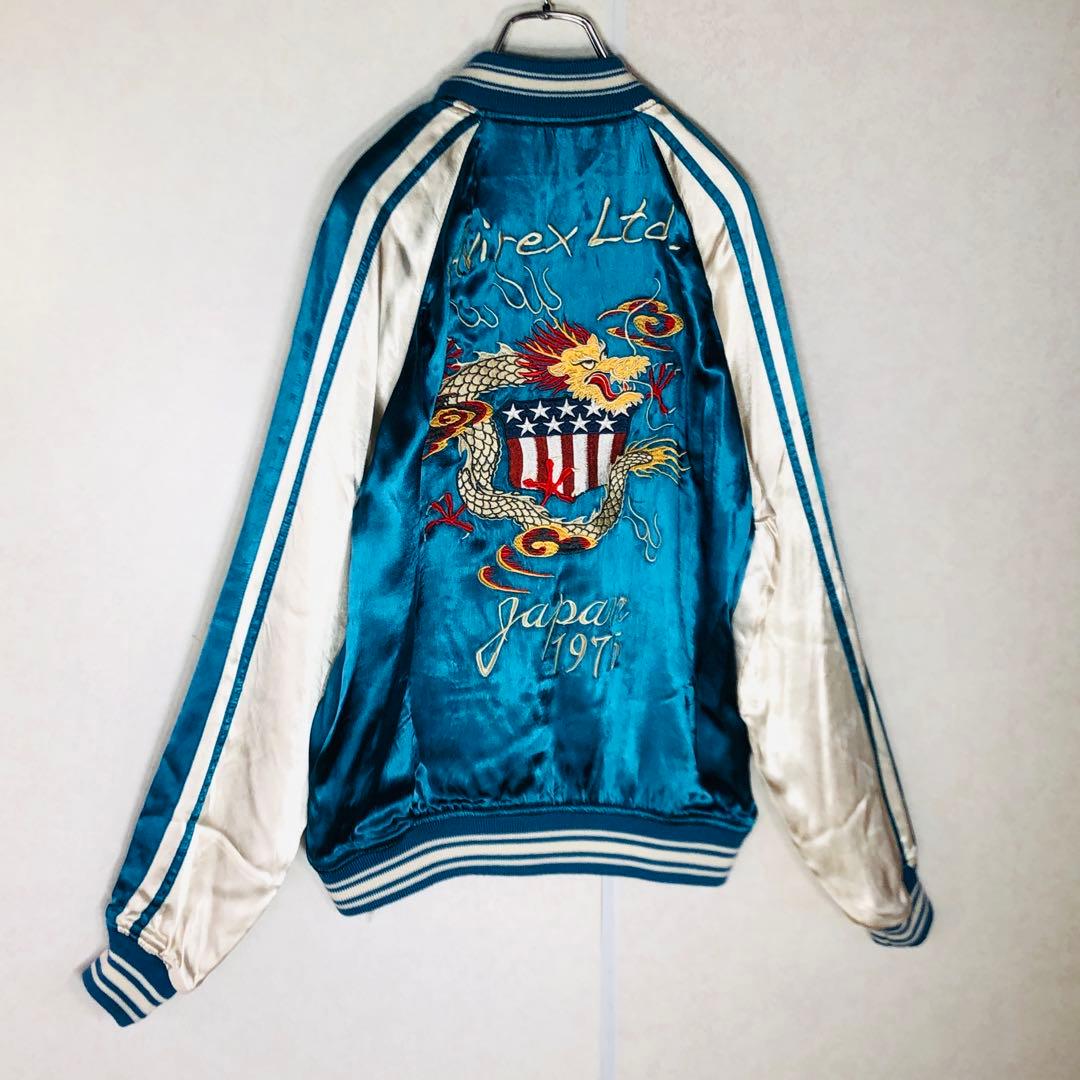 【人気モデル】AVIREX アヴィレックス スカジャン 刺繍 虎 龍 Mサイズ