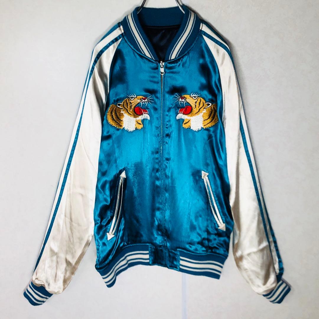 【人気モデル】AVIREX アヴィレックス スカジャン 刺繍 虎 龍 Mサイズ