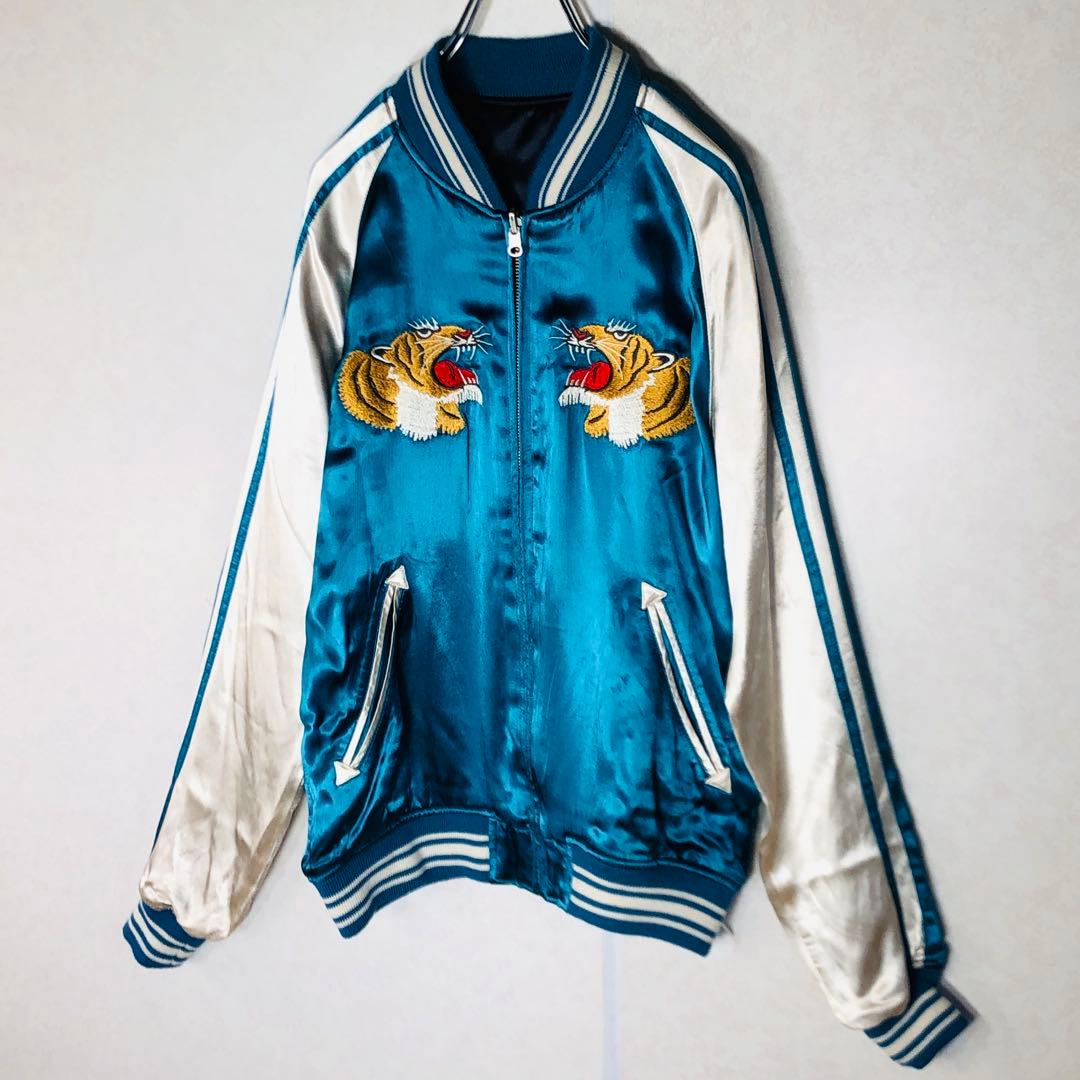 【人気モデル】AVIREX アヴィレックス スカジャン 刺繍 虎 龍 Mサイズ