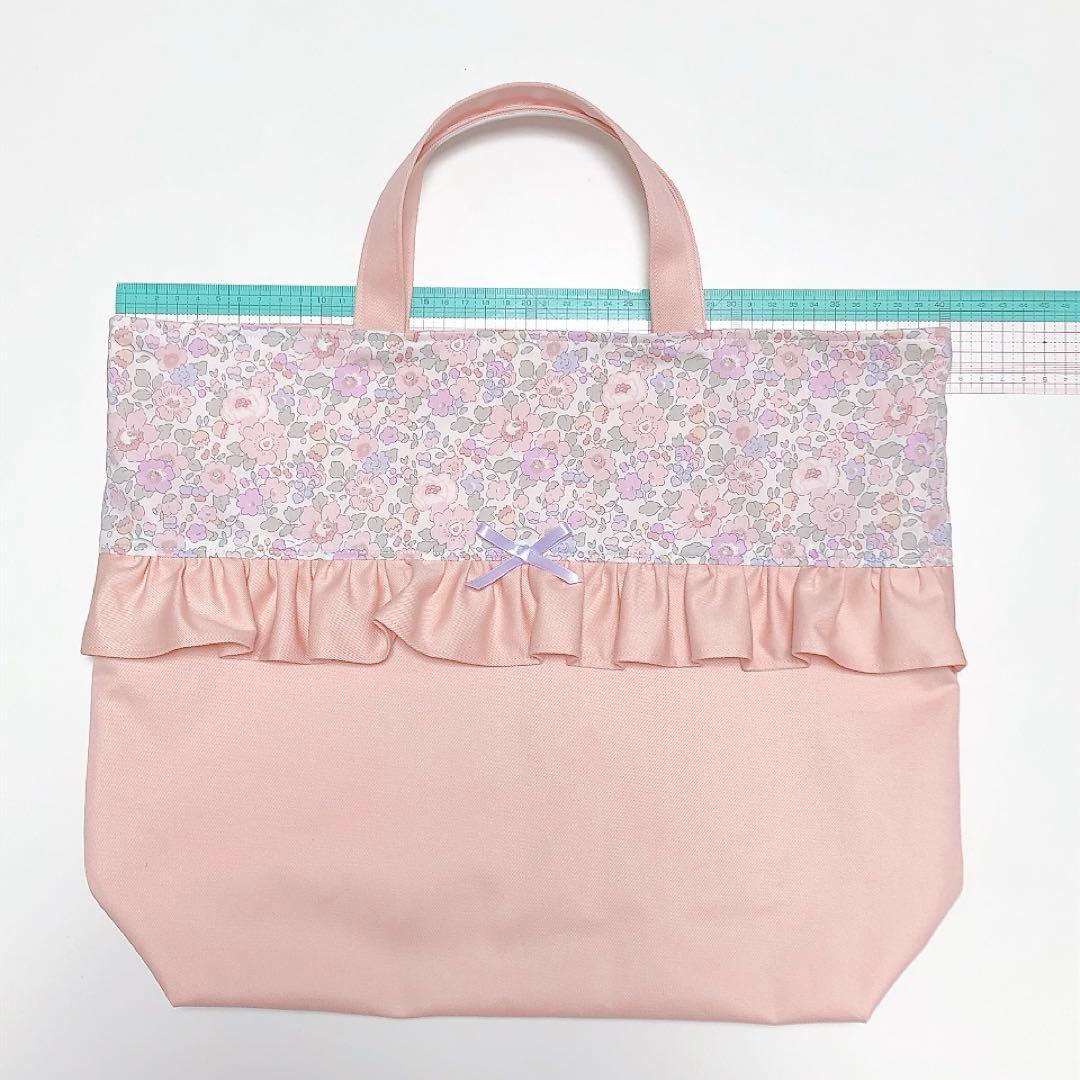 みな　リバティ　ベッツィ　ピンクパープル　入園入学グッズ　オーダー