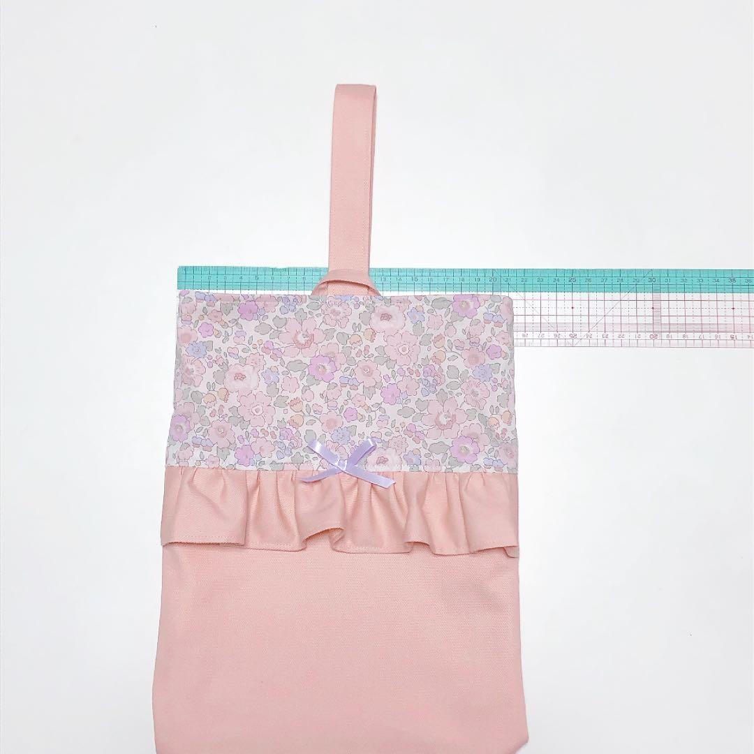 みな　リバティ　ベッツィ　ピンクパープル　入園入学グッズ　オーダー