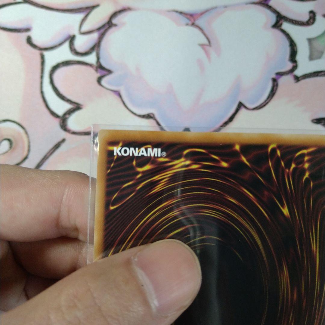 ザフォールンアンドザヴァーチャス　プリシク