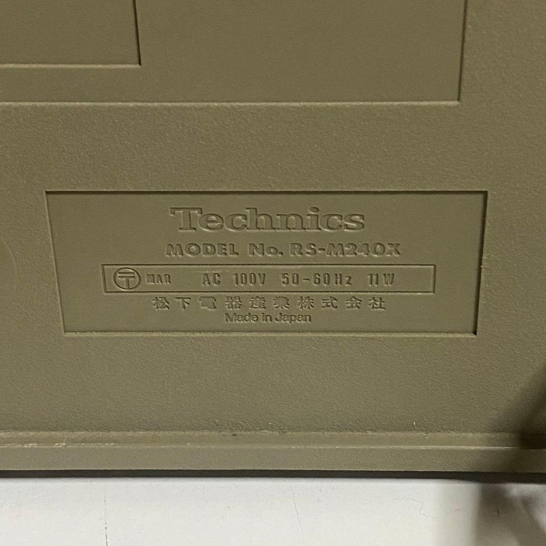 動作確認済み Technics カセットデッキ RS-M240X DOLBY