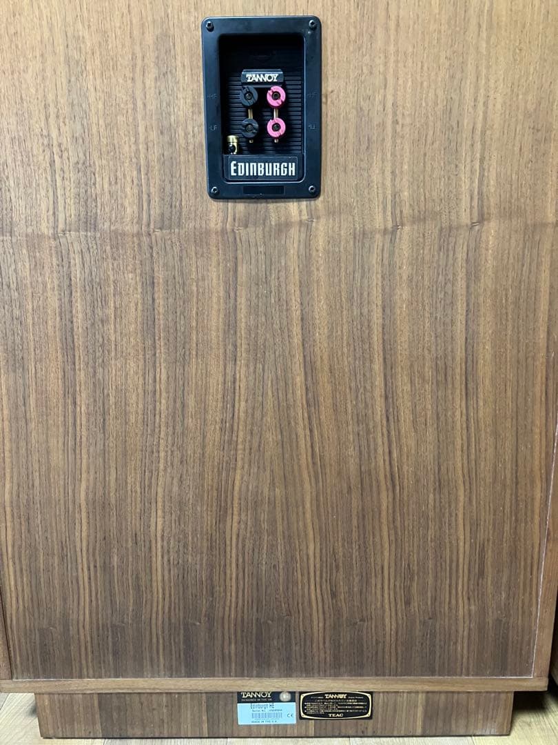 b*y様 TANNOY タンノイ EDINBURGH HE エジンバラ スピーカ