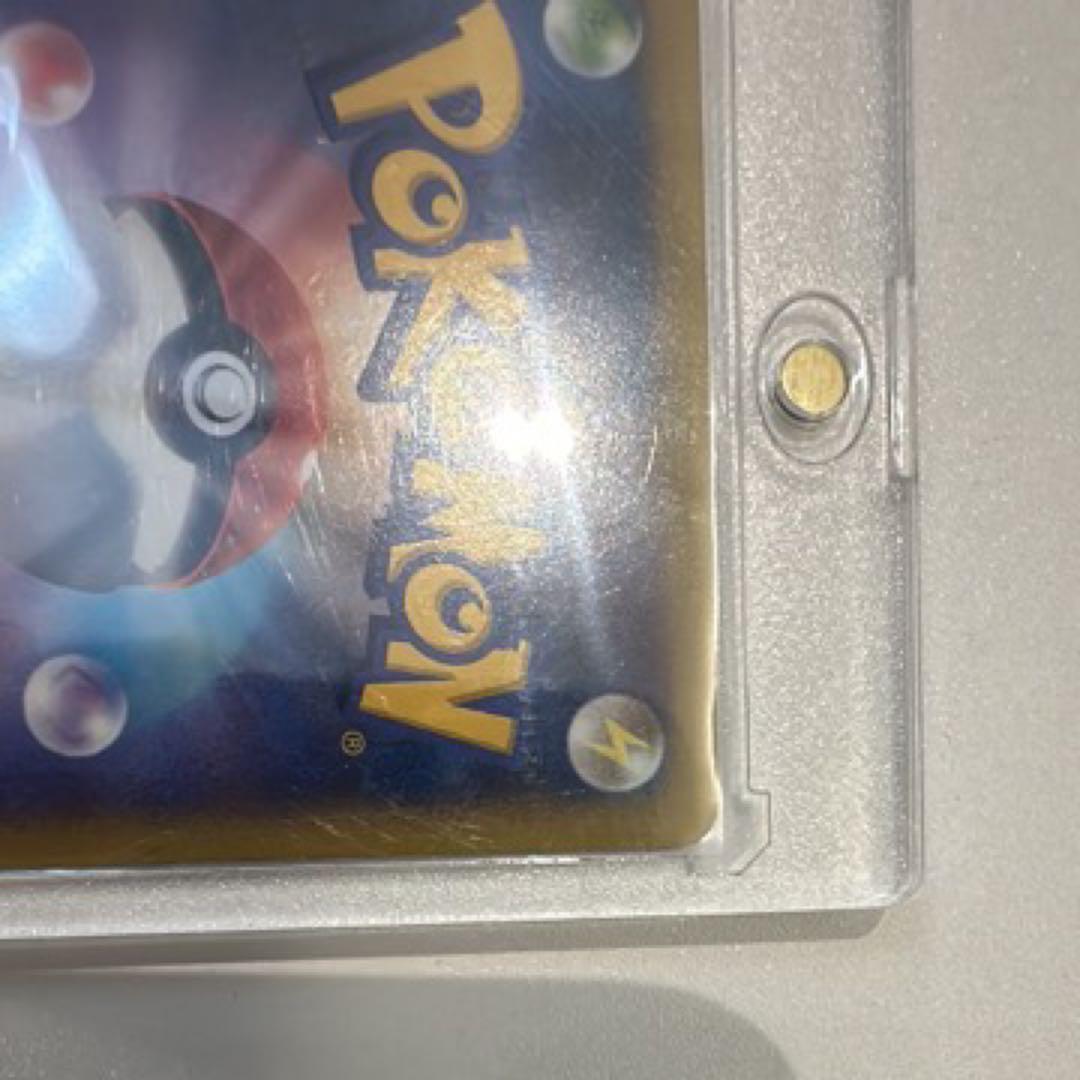 コルニ SR :1ED [XY3 102/096](拡張パックライジングフィスト