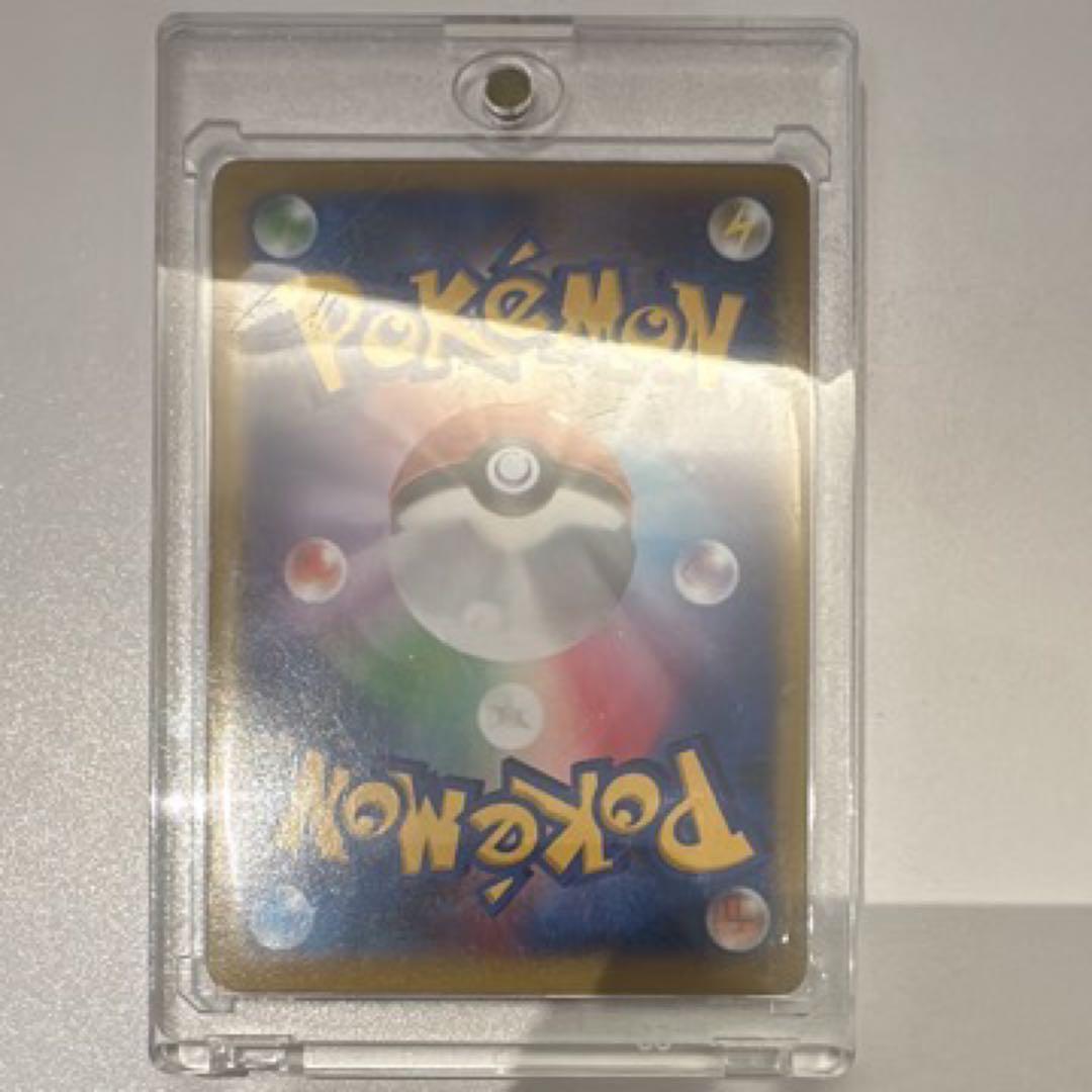 コルニ SR :1ED [XY3 102/096](拡張パックライジングフィスト