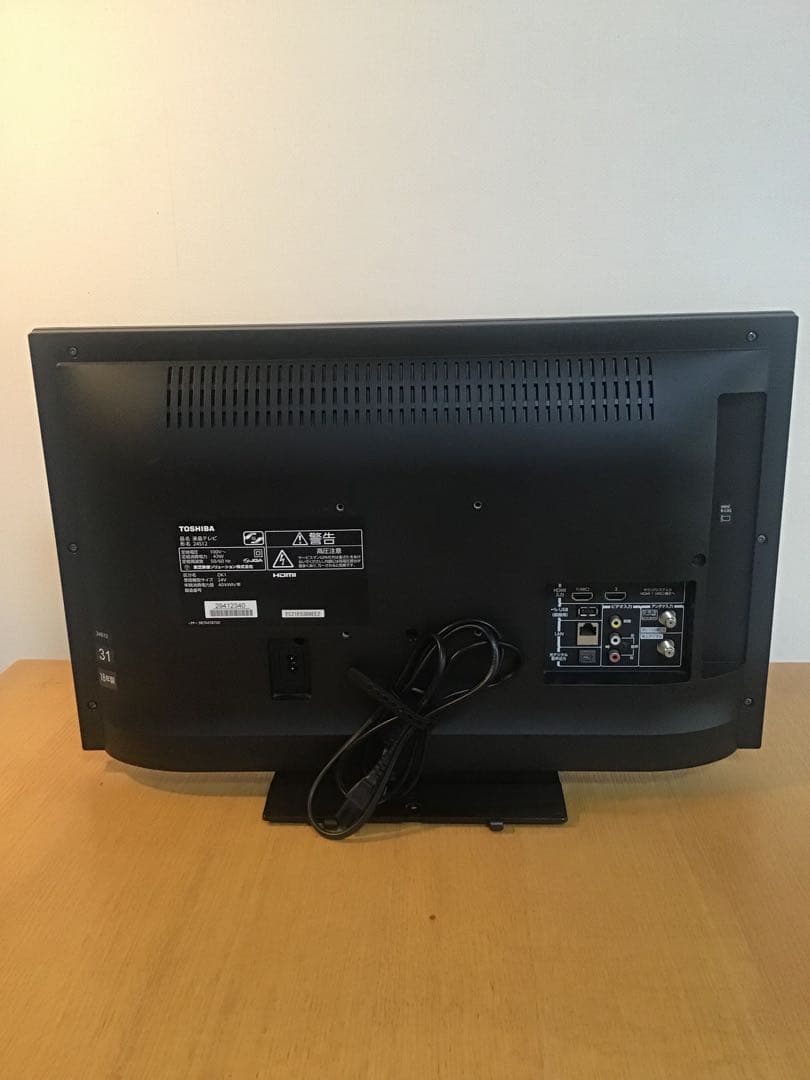 ☆美品！☆2018年製TOSHIBA REGZA 24V型液晶テレビ おまけあり