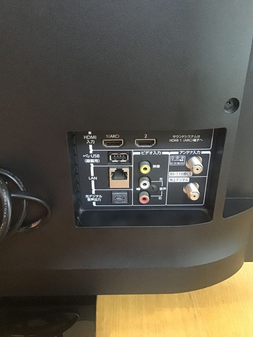 ☆美品！☆2018年製TOSHIBA REGZA 24V型液晶テレビ おまけあり