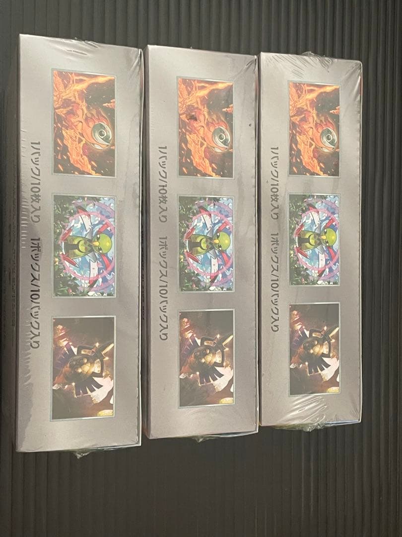 ポケモンカードハイクラスパック　テラスタルフェスex 新品未開封シュリンク付3箱