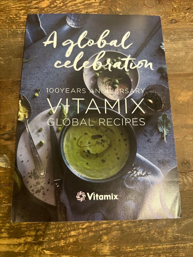 Vitamix バイタミックス E320(ホワイト)＋レシピ本＋アタッチメント