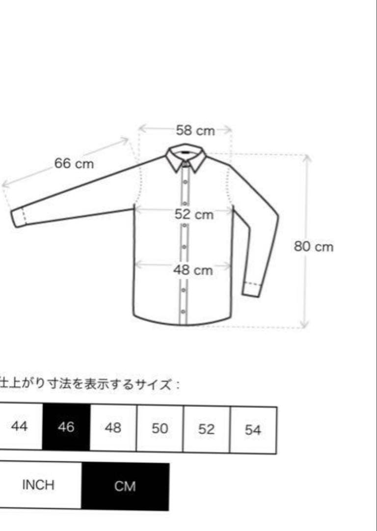 dries van noten デニムシャツ