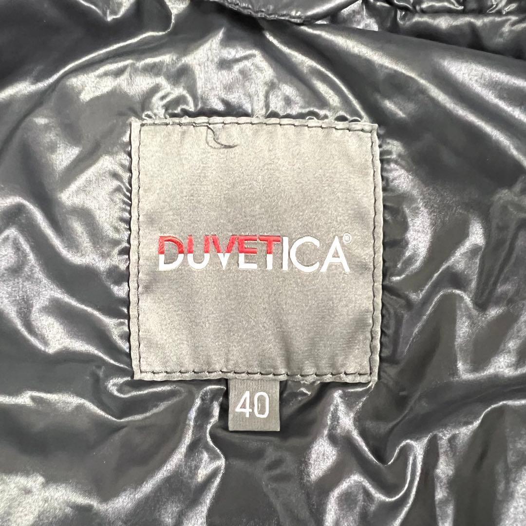 デュベティカ KAPPA ダウンコート フード ファー ブラック 40 L