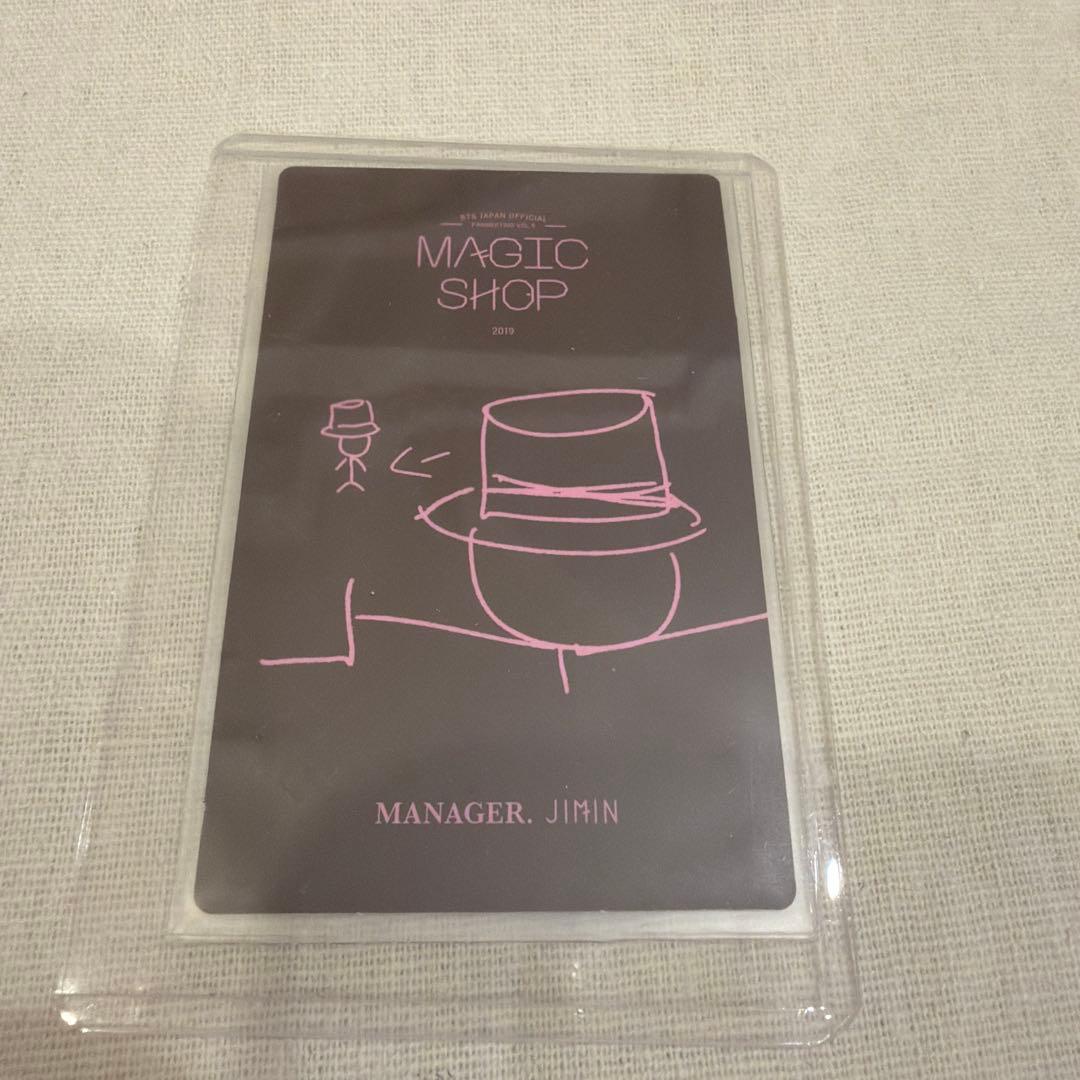 BTS Magic Shop 2019 日本 トレカ ジミン★匿名配送