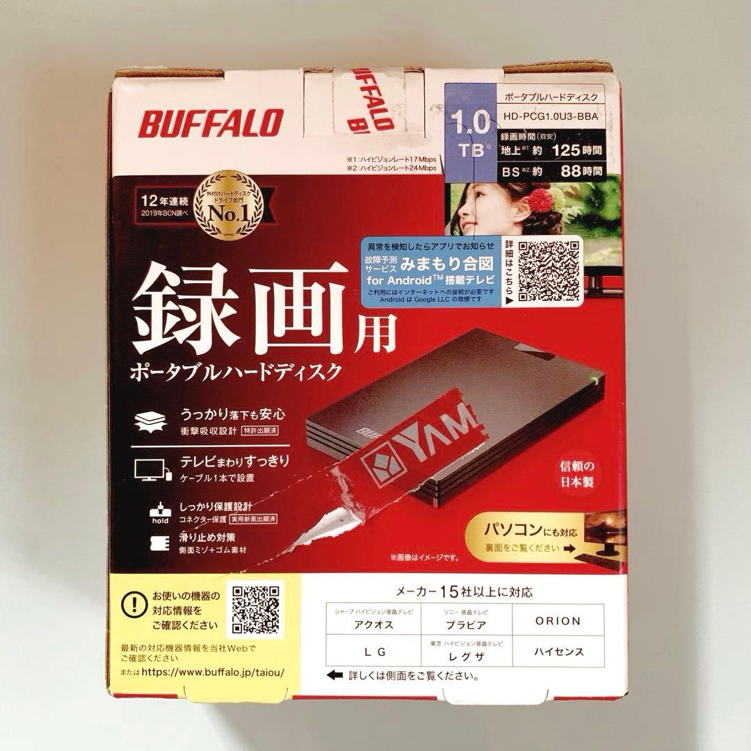 BUFFALO ポータブルハードディスク 1TB HD-PCG1.0U3-BBA