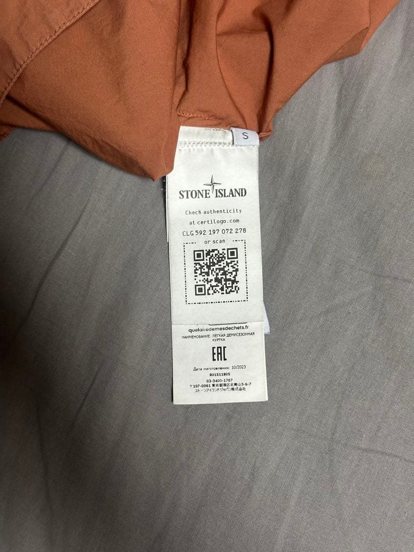 stone  カラーシャツ