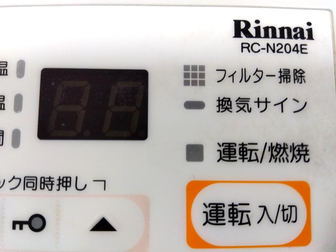 リンナイ 都市ガス ファンヒーター 7～9畳用 RC-K2401E 動作確認済