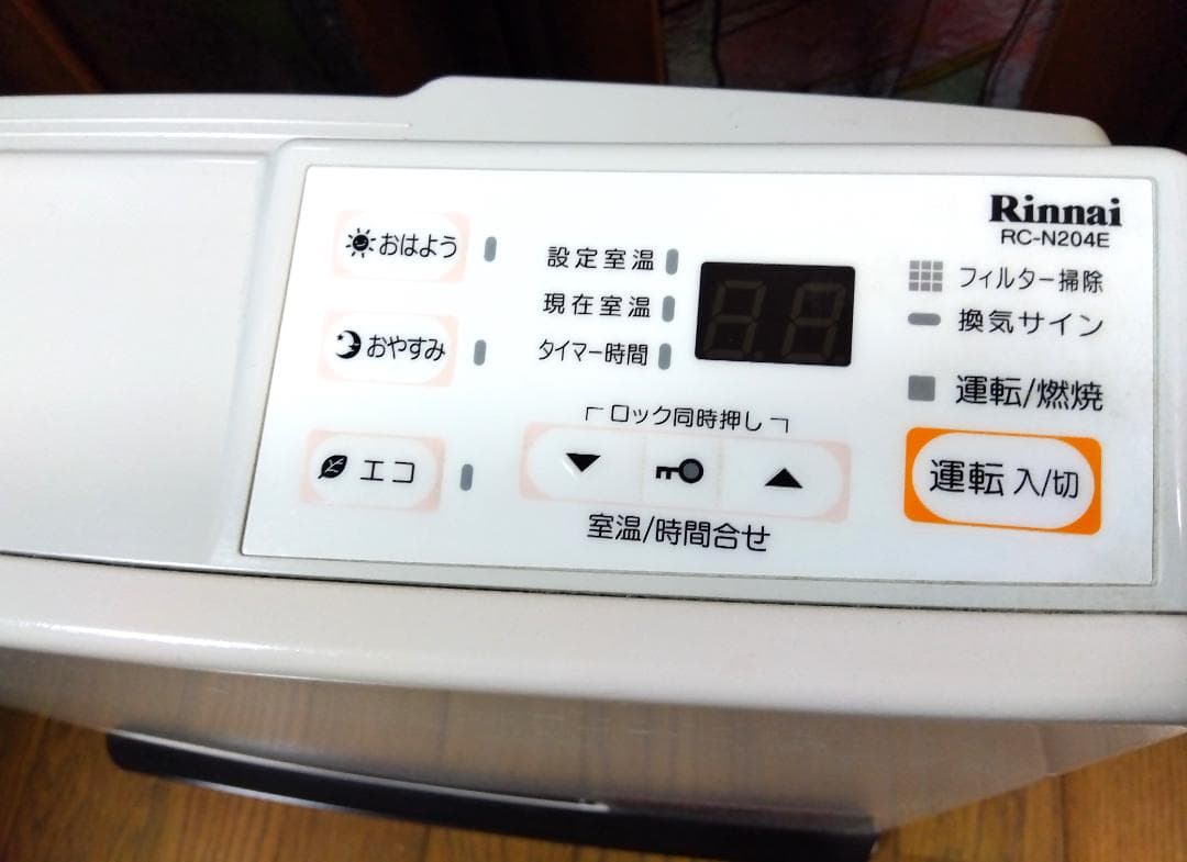 リンナイ 都市ガス ファンヒーター 7～9畳用 RC-K2401E 動作確認済