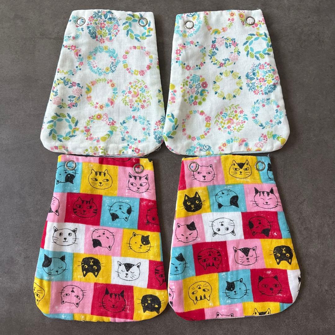 WEEGO ウィーゴツイン 双子 ストライプ 抱っこ紐