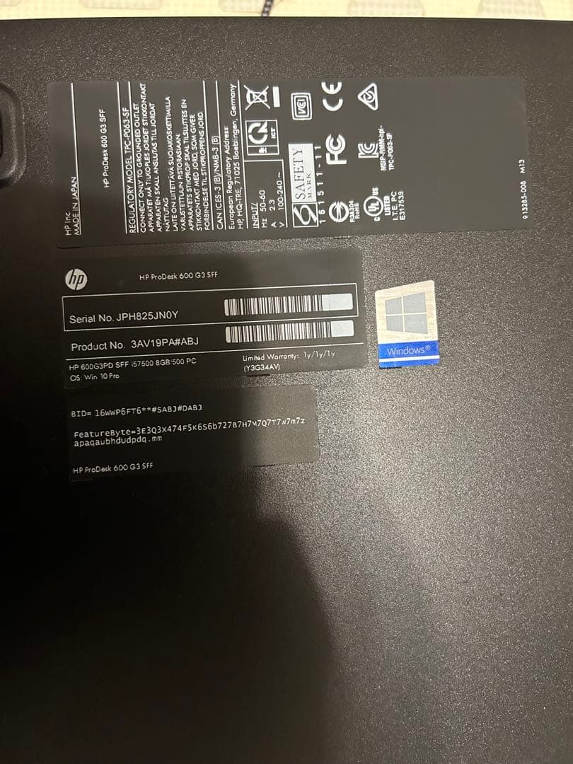 HP pro Desk 600 G3 SFF モニターキーボードセット