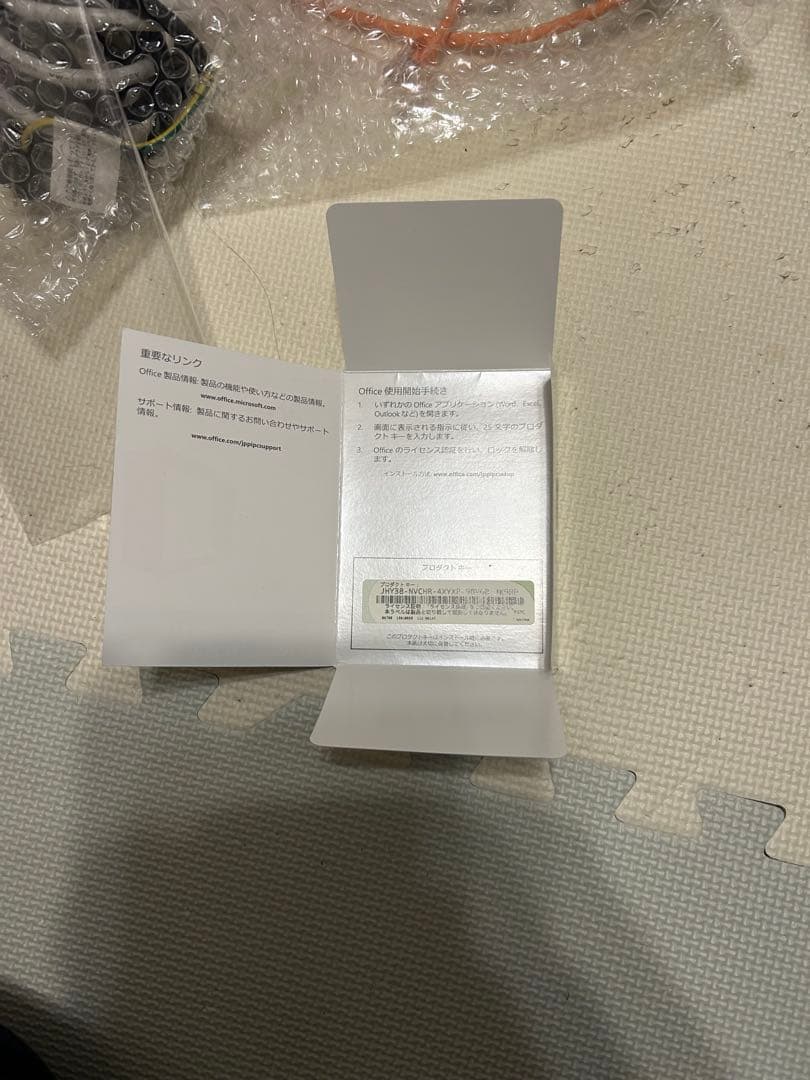 HP pro Desk 600 G3 SFF モニターキーボードセット