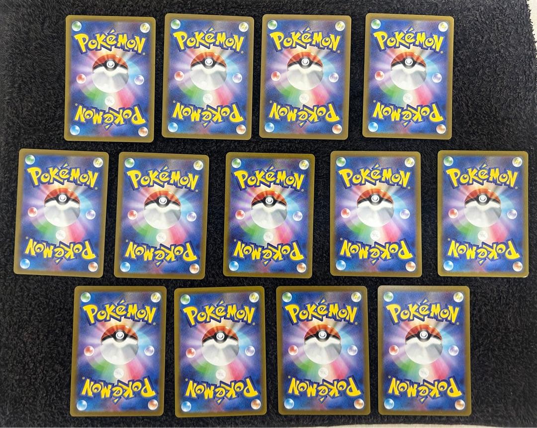 ミュウar 13枚　１枚傷あり