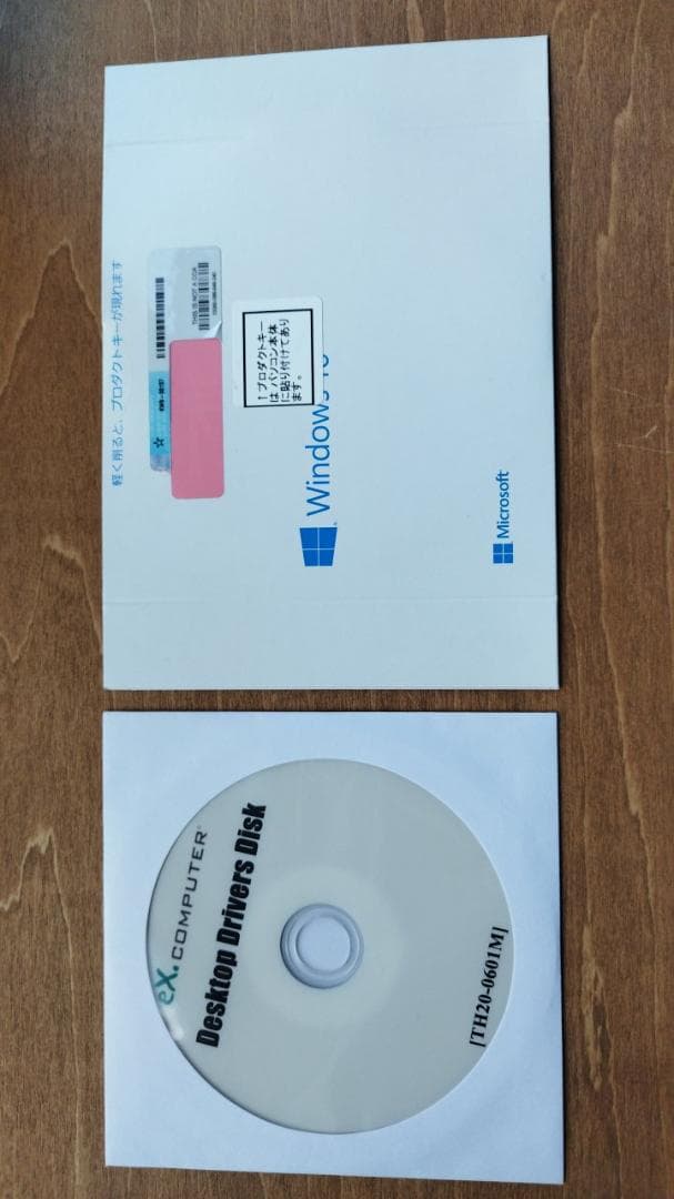 デスクトップPC core i5-10400 メモリ12GB SSD512GB