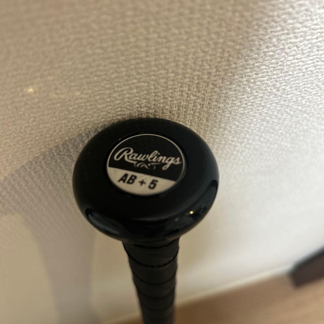 ジュニア HYPERMACH 4ORCE MASTER 76センチ