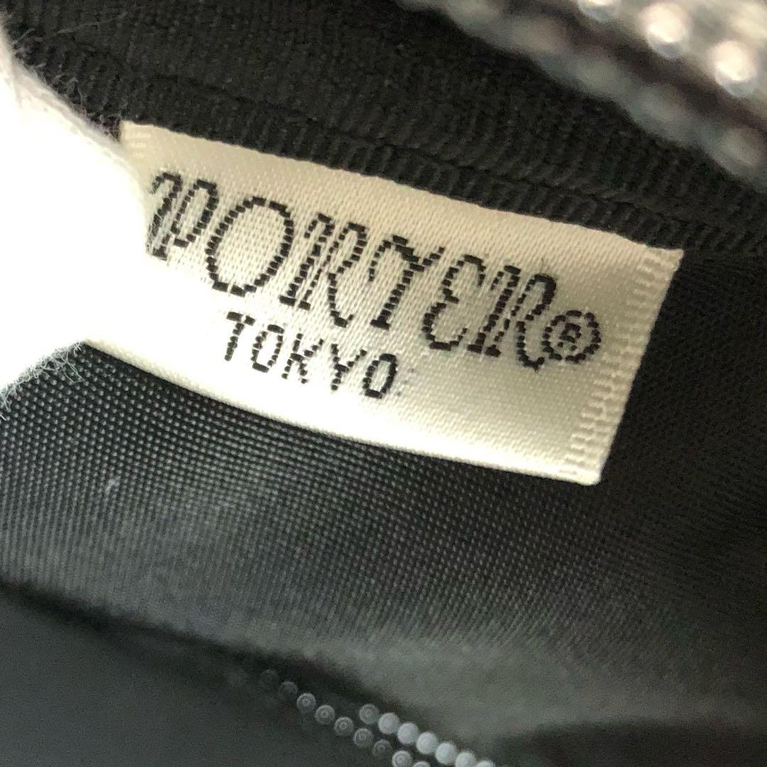 【未使用✨希少】　PORTER ポーター　トートバッグ　ナイロン　黒　吉田カバン