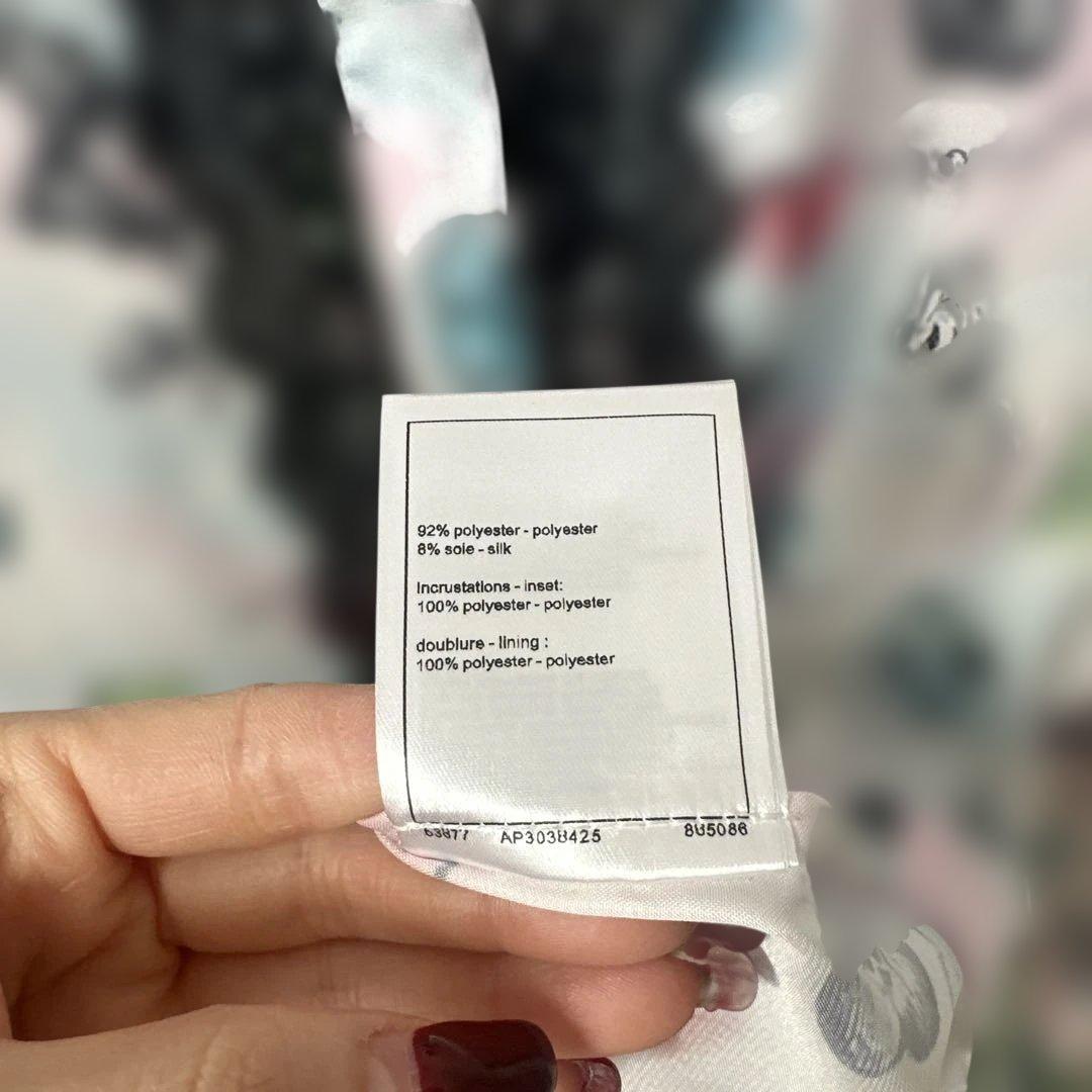 シャネル 花柄プリント 長袖シャツ