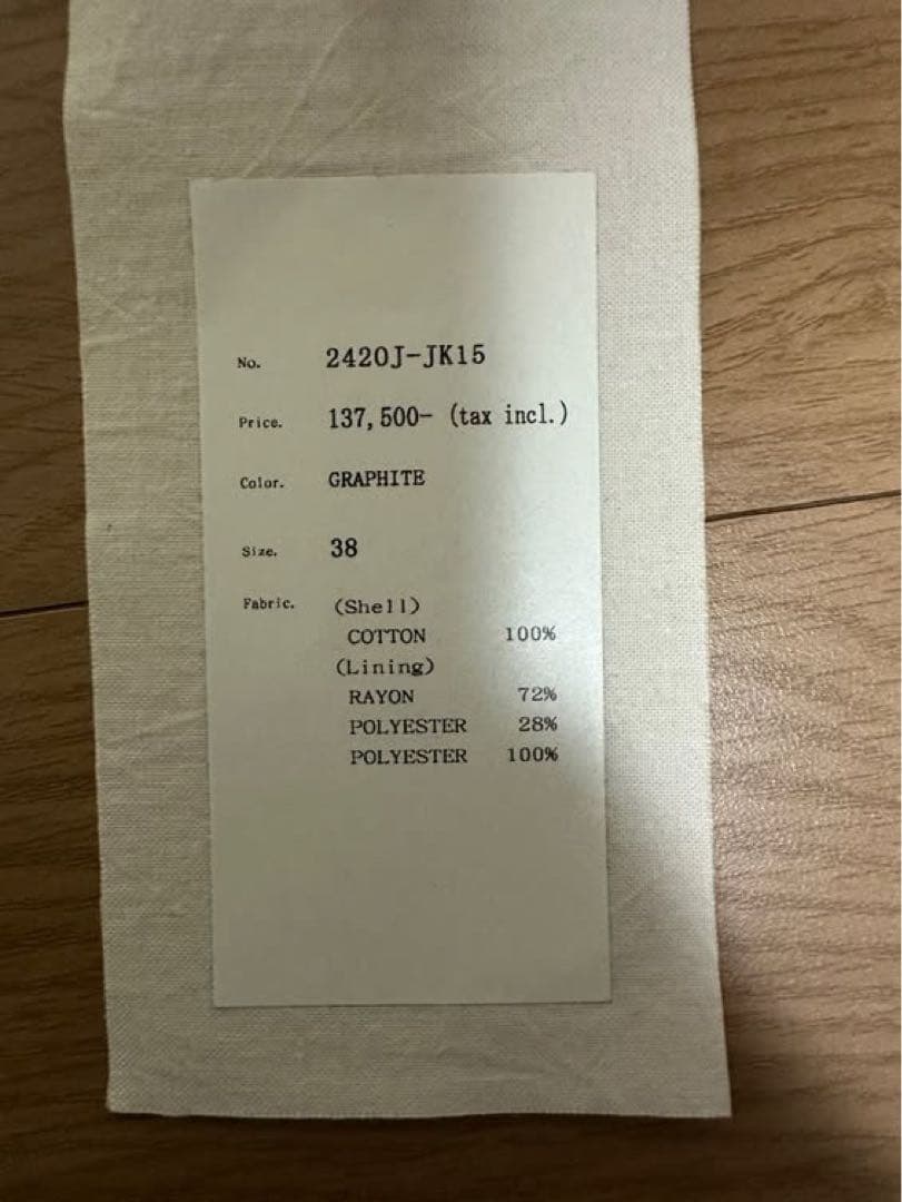 ジャケット・アウター OLD JOE FADED VELVET SOUVENIR JACKET 38