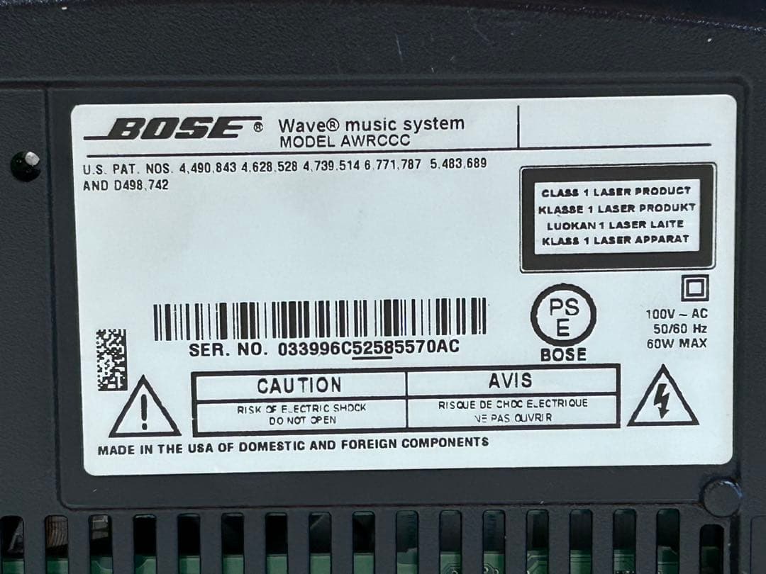 BOSE WAVE MUSIC SYSTEM動作品