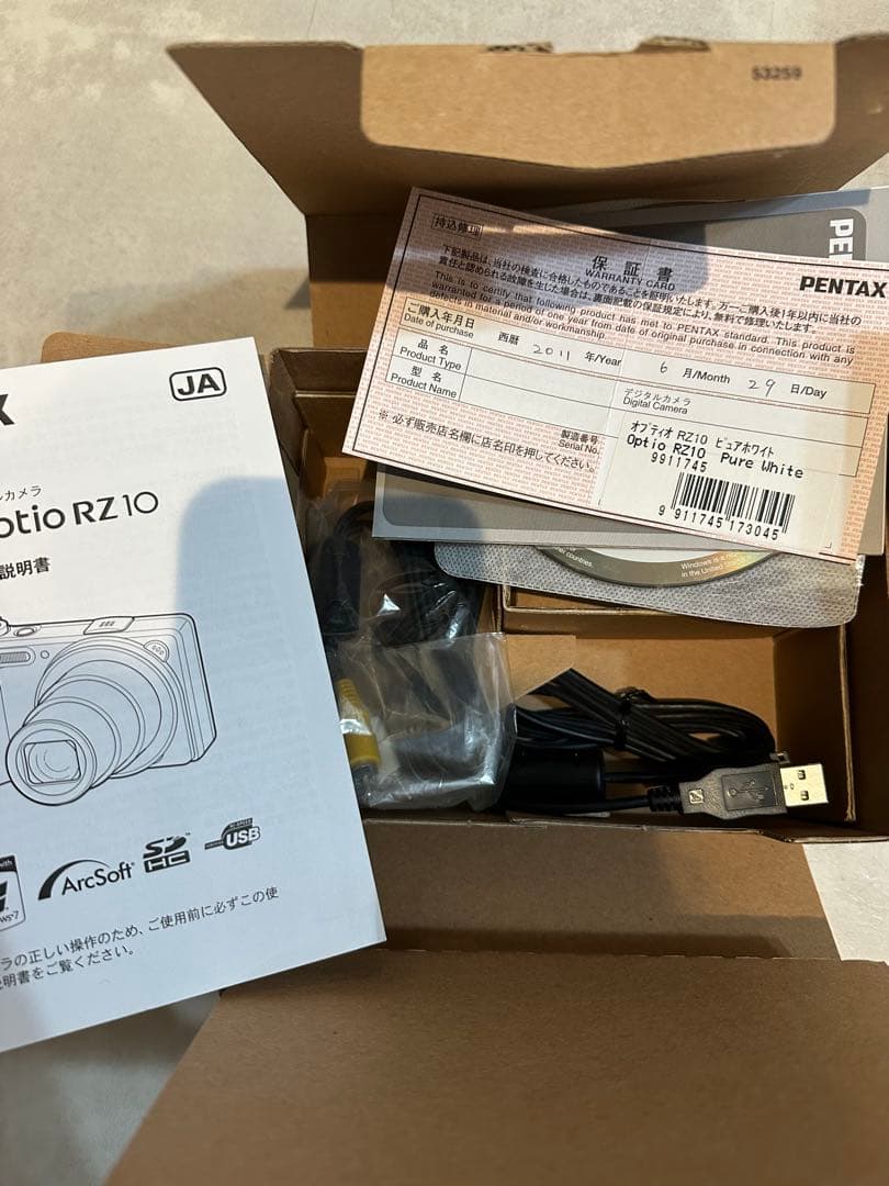 【美品】PENTAX Optio RZ10 ホワイト　オールドコンデジ