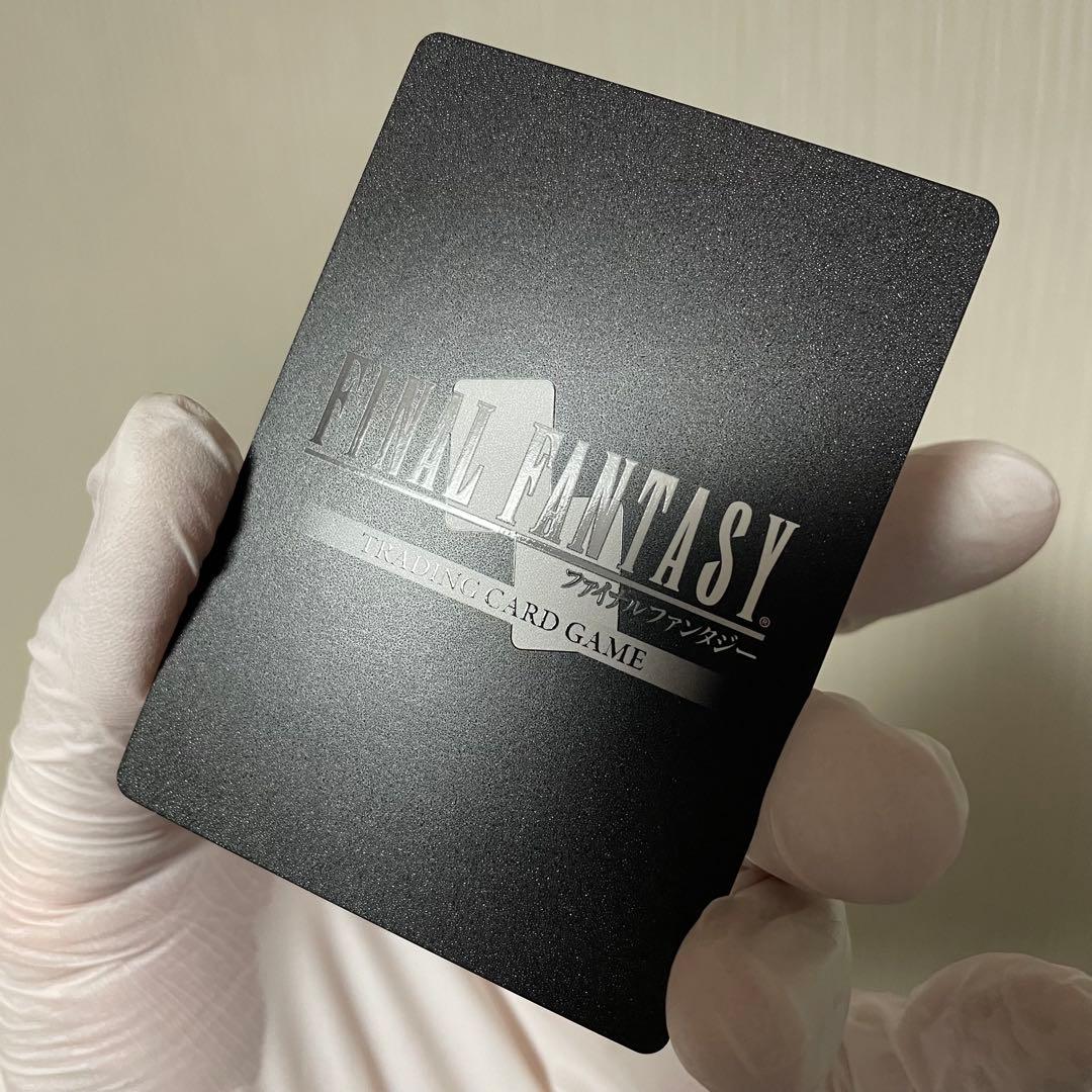 FFTCG ユウナ フルアート 25-104L 星の涙