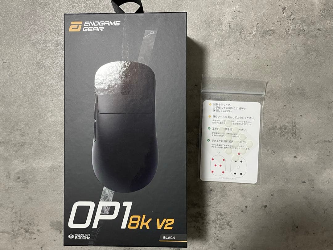 ENDGAME GEAR OP1 8K V2 ブラック