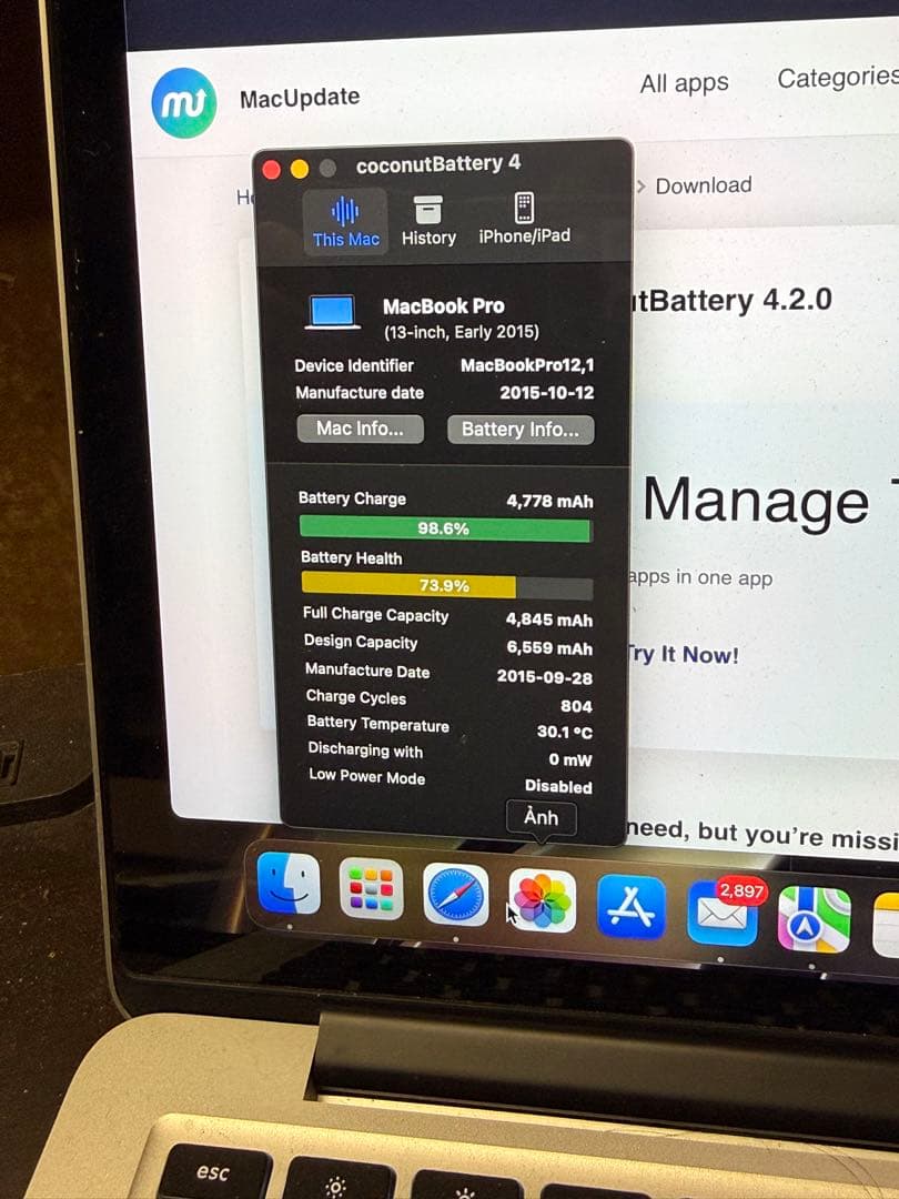 Macbook Pro 13inch 128gb Early 2015美品