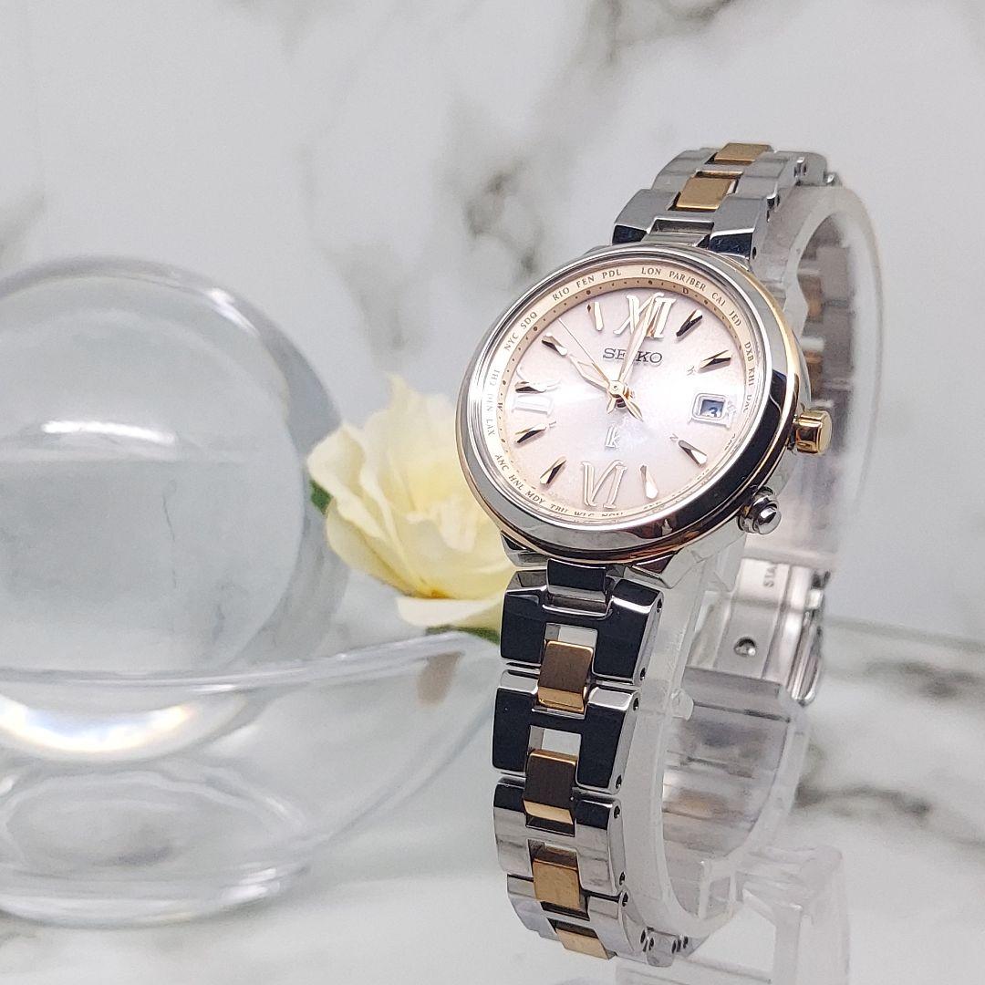 【美品】SEIKO セイコー ルキア lk レディース 電波ソーラー デイト