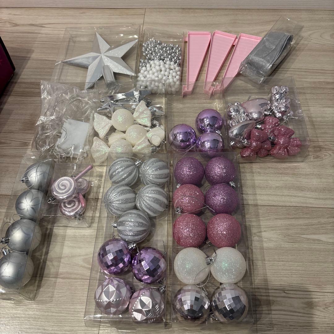 クリスマスツリー　スターターセット　150cm ピンク　フランフラン