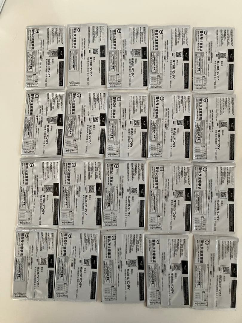ワンピース トレーディングカード スタンダードバトルパック20パック まとめ売り