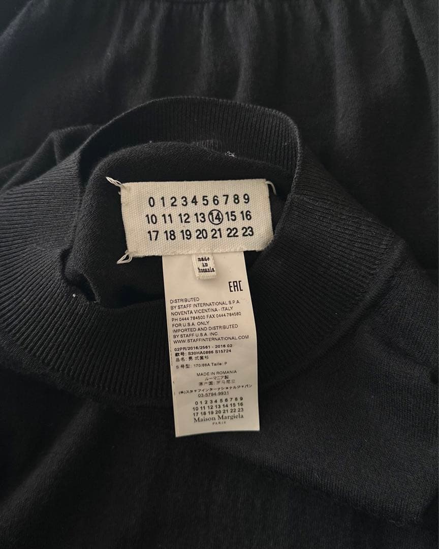 Martin Margiela マルタン マルジェラ ハイネック ニット