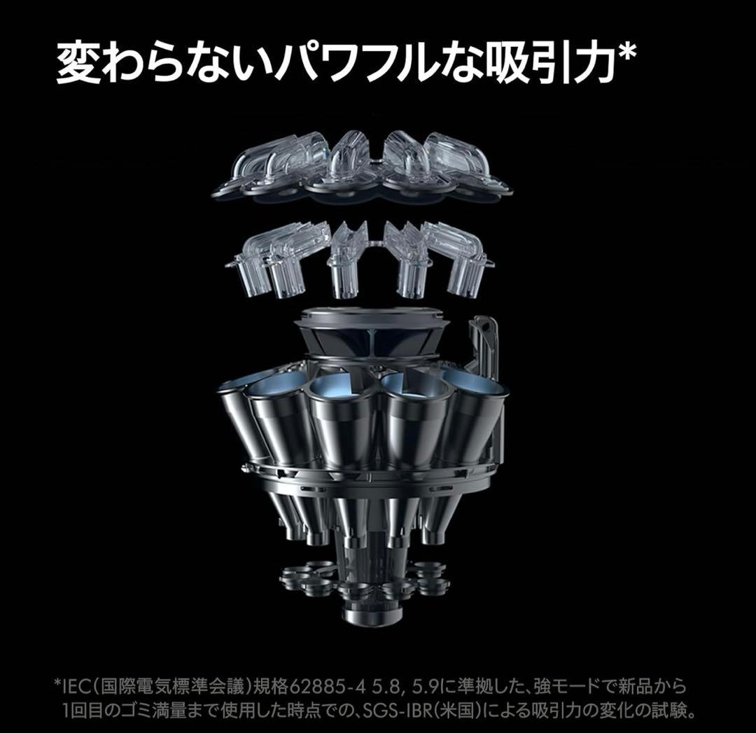 【新品未開封】ダイソン ボール タービンヘッド小型掃除機